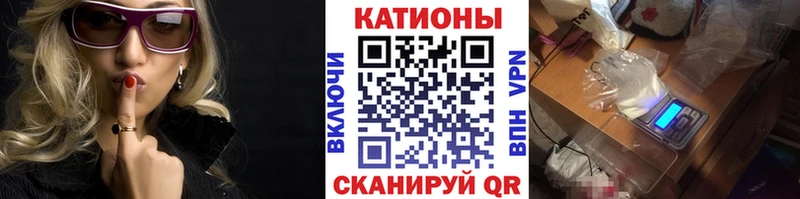 Купить наркоту Морозовск ОМГ ОМГ ССЫЛКА Cocaine Гашиш Конопля Альфа ПВП
