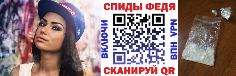 АМФЕТАМИН Розовый  купить  цена  Морозовск 
