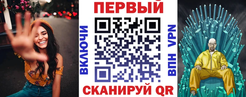 АМФ 98% Морозовск