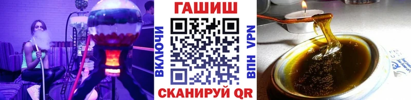 кракен ССЫЛКА  Морозовск  ГАШИШ AMNESIA HAZE 