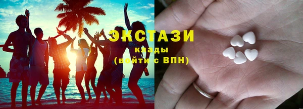 эйфоретик Алексеевка