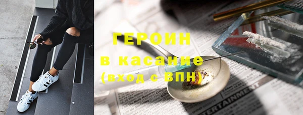 ГАЛЛЮЦИНОГЕННЫЕ ГРИБЫ Алексин