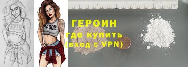 эйфоретик Алексеевка