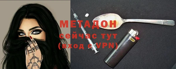 ешки Алзамай