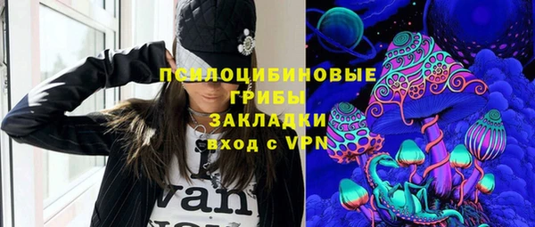 эйфоретик Алексеевка