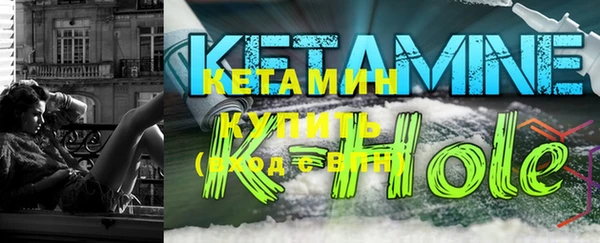 ешки Алзамай