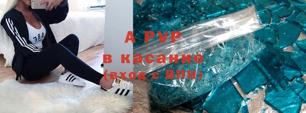эйфоретик Алексеевка