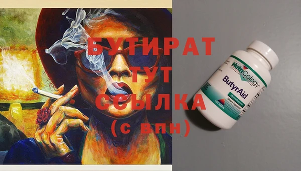 ешки Алзамай